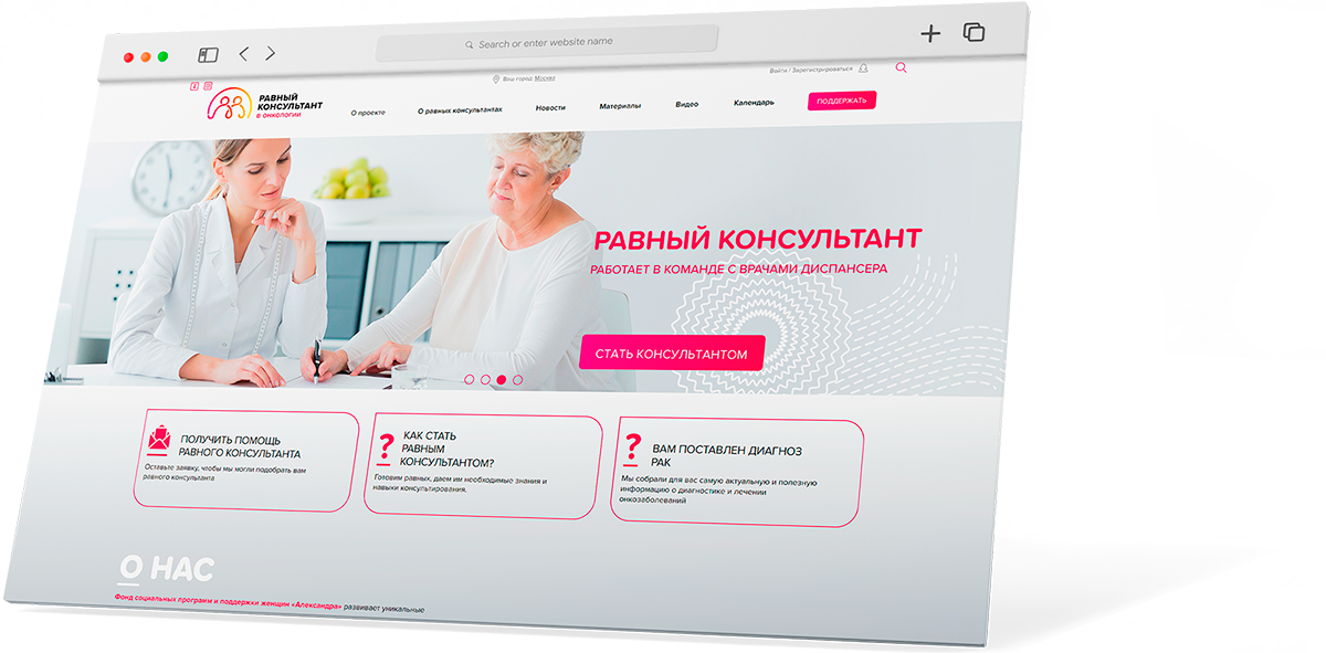 Разработка сайтов  на CMS 1С Битрикс 